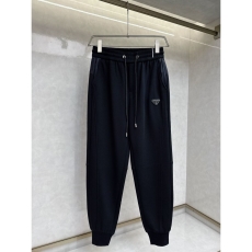 Prada Long Pants